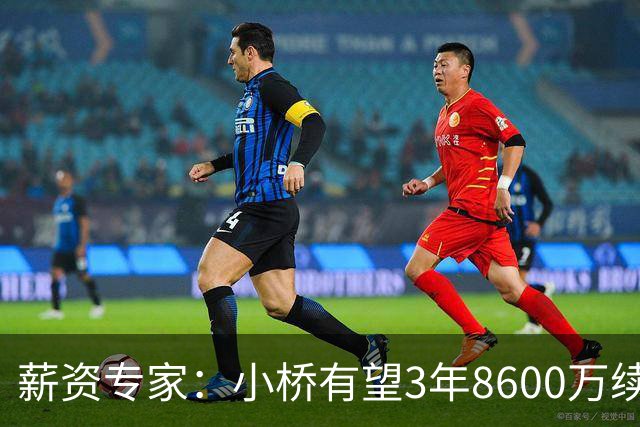 薪资专家：小桥有望3年8600万续约 太阳将被硬帽限制在第二土豪线